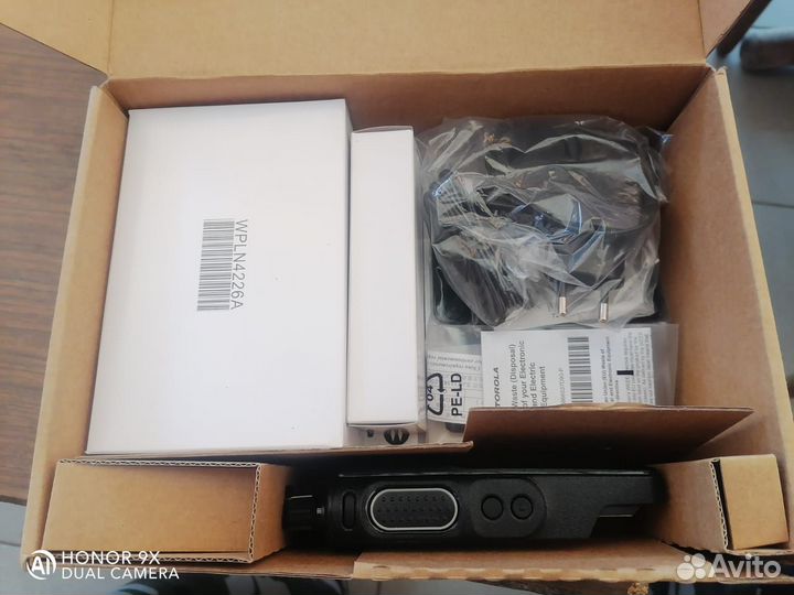 Рация Motorola DP 4400E