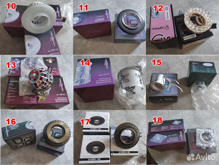 Точечные и потолочные светильники