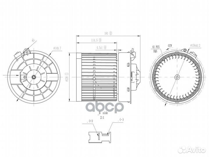Электровентилятор отопителя для Nissan Qashqai II