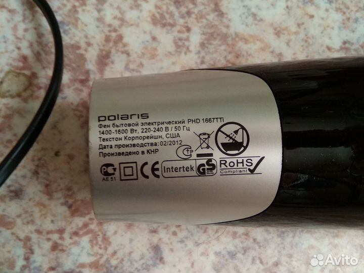 Фен polaris phd 1667 под ремонт бу