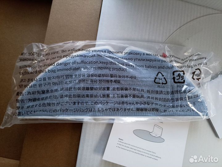 Робот пылесос xiaomi roborock s7