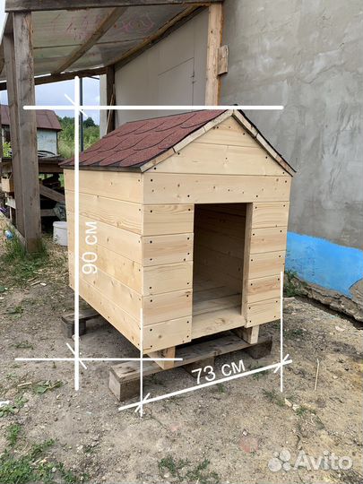 Будка для средней собаки