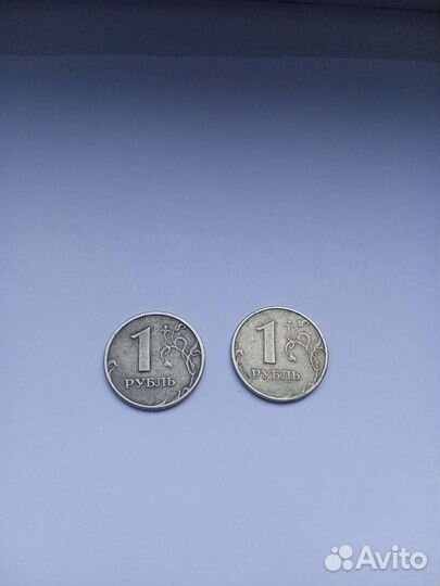 Монета 1 рубль 1997