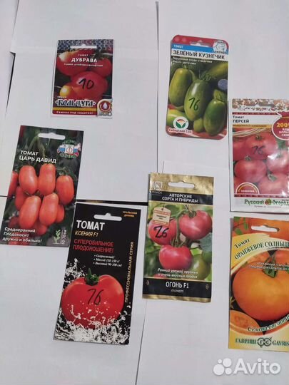 Семена овощей