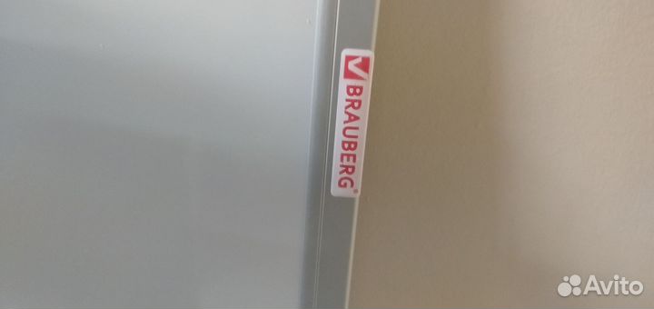 Магнитно-маркерная доска 90х120