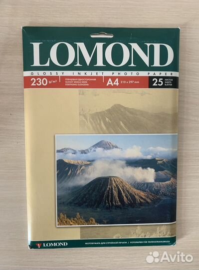 Фотобумага Lomond A4