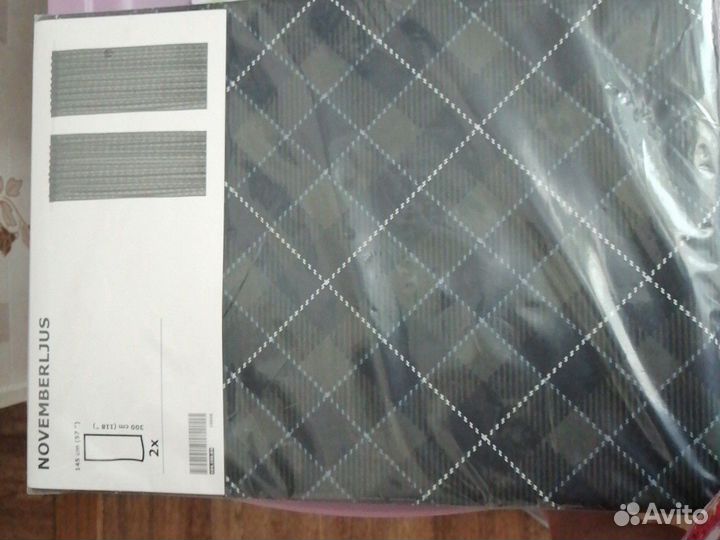 Гардины новые и б/у