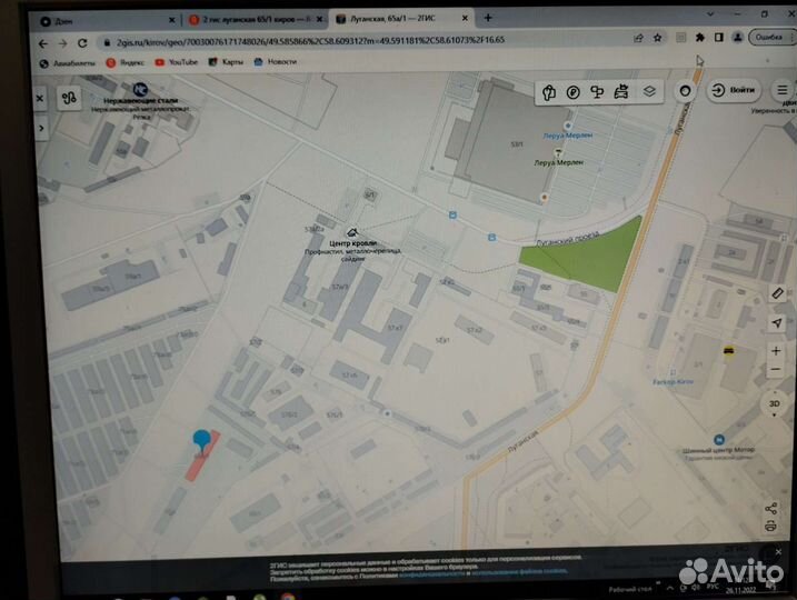 Заднее стекло двери багажника на УАЗ Хантер