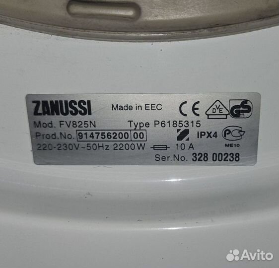 Продам стиральную машину Zanussi FV825N