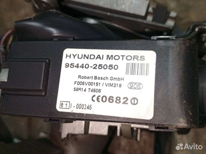 Замок зажигания Хендай Акцент тагаз 2008г