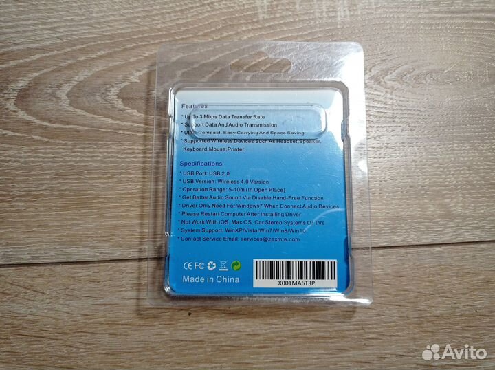 Блютуз адаптер zexmte usb wireless 4.0