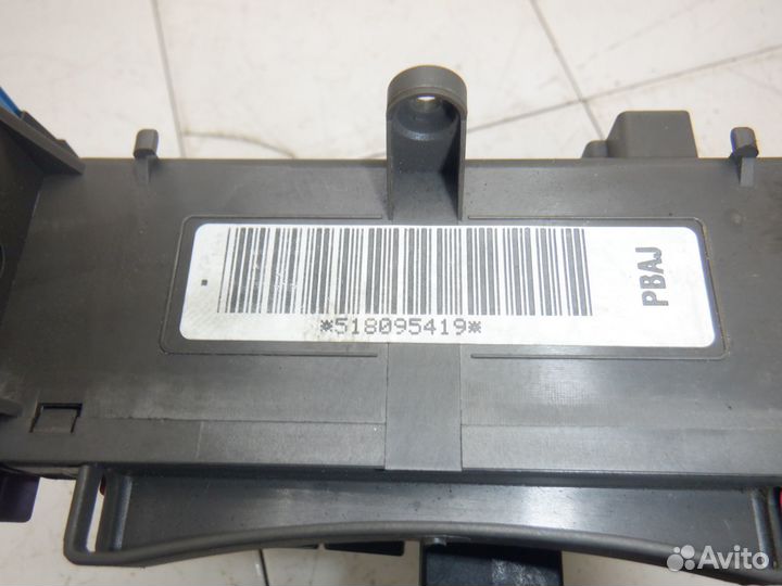 Блок предохранителей Renault Vel Satis