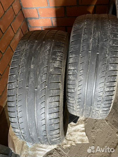 Michelin Primacy HP 255/55 R16