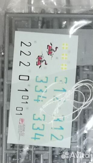 Сборная модель танка tiger II (Henschel)