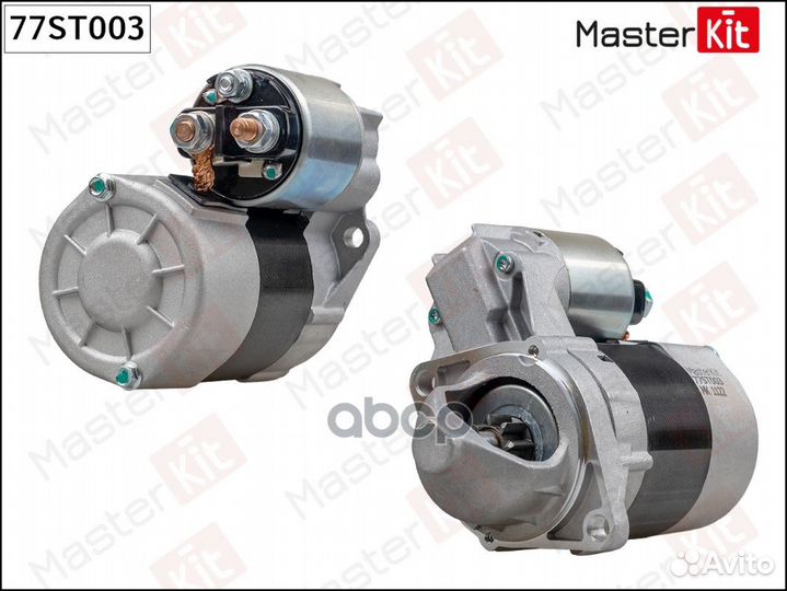 Стартер mercedes W168/W169 77ST003 MasterKit