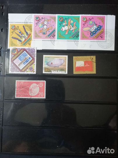 Почтовые марки