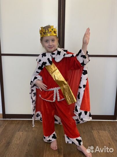 Костюм короля царя