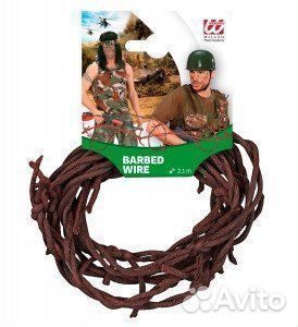 Колючая проволока коричневая карнавальная