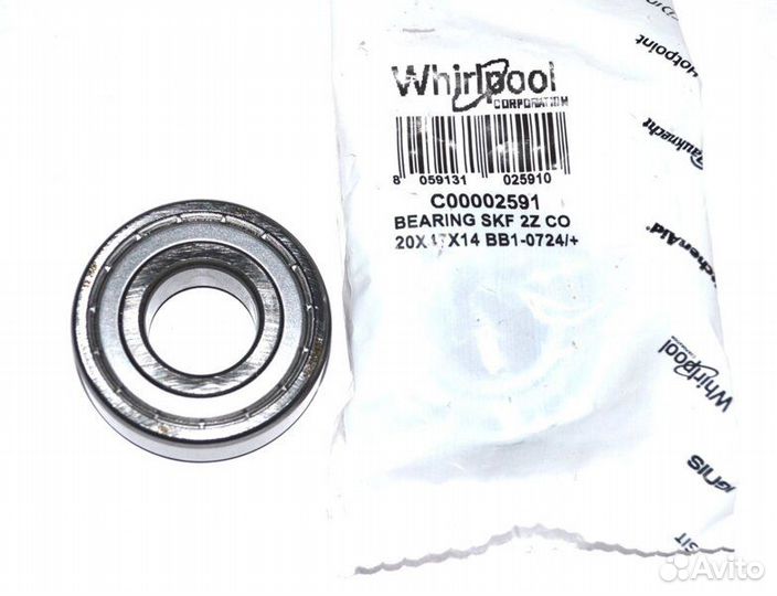 Подшипники для стиральных машин 6205,6204,6203