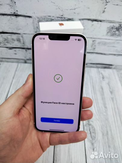iPhone 13, 128 ГБ