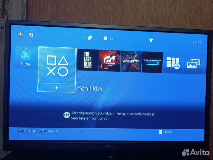 Sony playstation 4 slim 1 tb