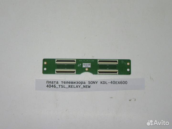 Детали телевизора sony KDL-40EX600