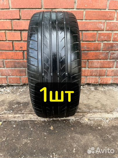 Nankang NS-20 225/50 R17