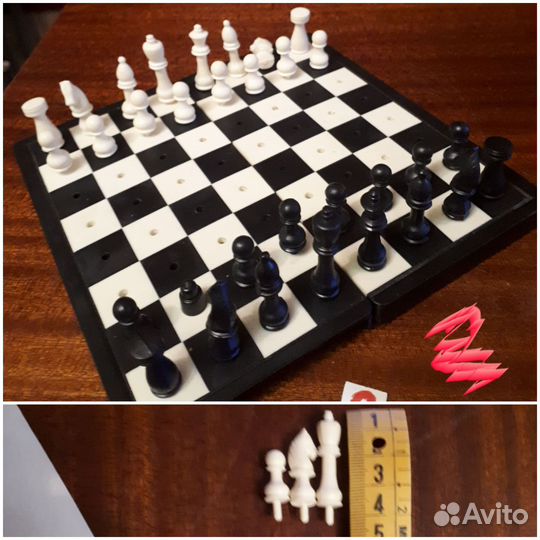 Настольные игры, антиквариат