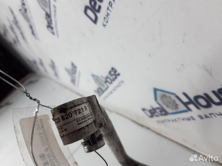 Трубка кондиционера Volkswagen Passat B6 2.0 TDI