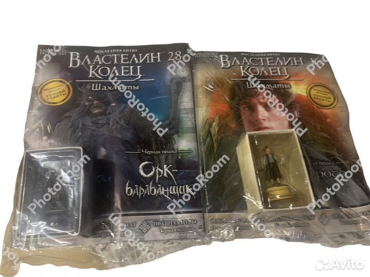 Фигурки шахматные «Властелин колец»