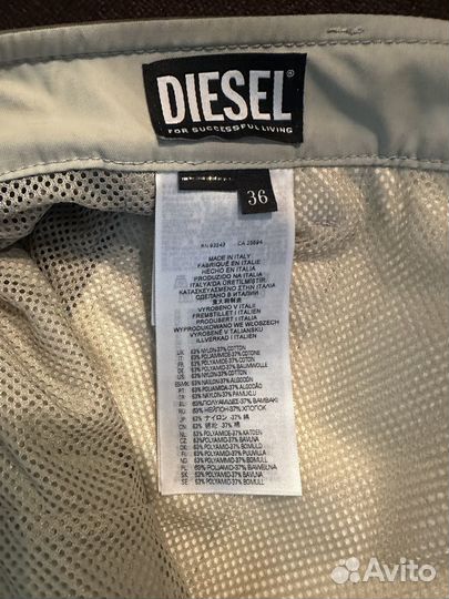Шорты Diesel