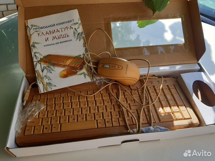 Клавиатура+мышь - bambook (5 шт натур дерево)