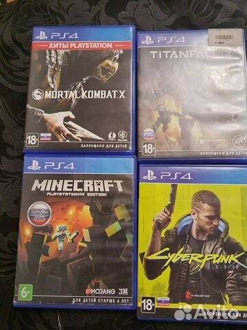 Игры для ps4
