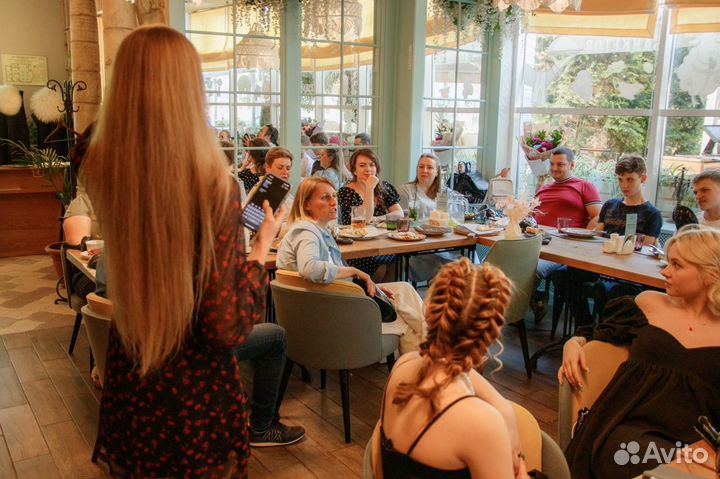 Ведущий мафии