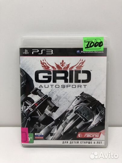 Диски на PS3 NineSet19