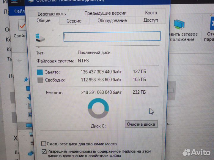 Системный блок i5 12400f/GeForce gtx 1650 4gb