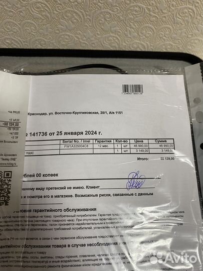 Valve steam deck 256gb