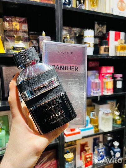 Paco Rabanne phantom 100 ml