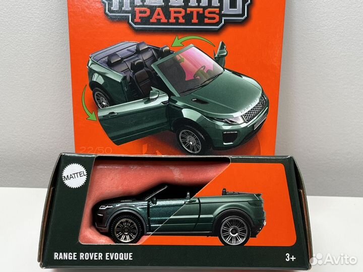 Matchbox Range Rover Evoque