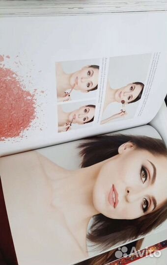 Книга Елена Крыгина Макияж