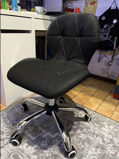 Стул ракушка