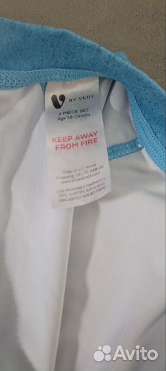 Купальный костюм для мальчика