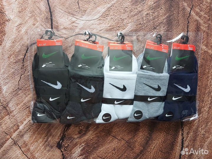 Носки Nike мужские хлопок