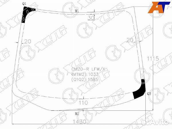 Стекло лобовое toyota ipsum