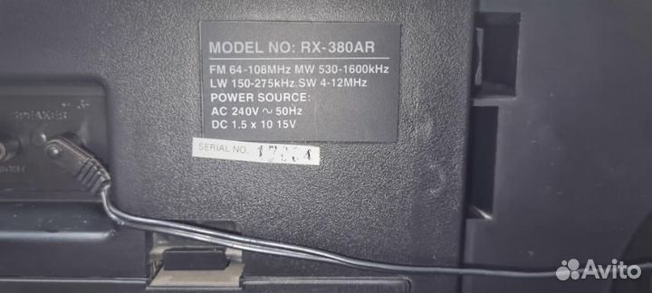 Кассетная магнитола Silver RX380 AR