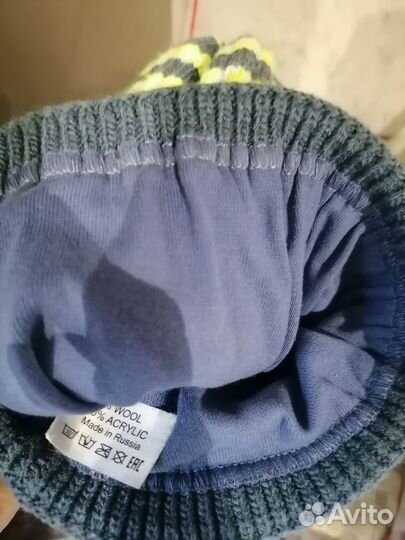 Шапка новая детская демисезонная