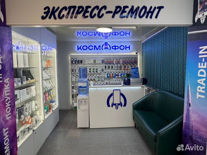 iPad Pro 2024 11 Wi-Fi 256 Space Gray