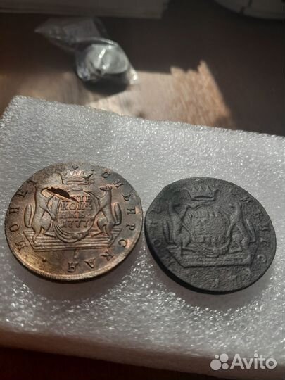 Сибирские монеты