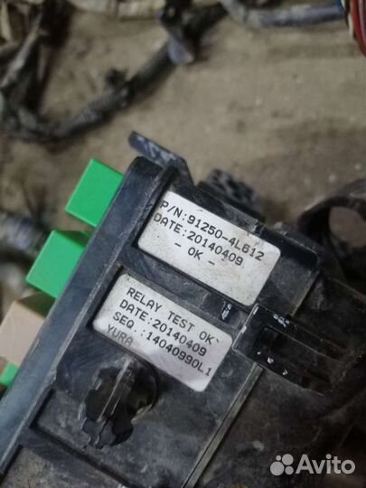 Проводка моторная Hyundai Solaris 1,6 МКПП