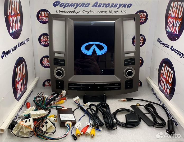 Магнитола Infinity FX35 06-09 4+64 tpro 2 4-64